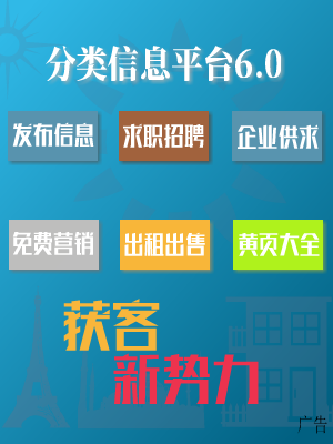 大阳城集团娱乐网站app666电视剧你好乔安播出时间 全集1-32分集剧情介绍至