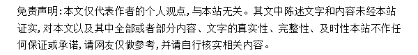 大阳城集团可视对讲门铃价格是多少（可视门铃的价格） -环球即时看(图2)