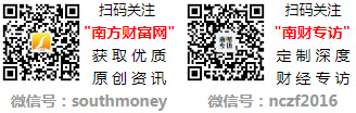 大阳城集团2024年第二季度：华为5G基站设备上市公司研发经费十大排名(图1)