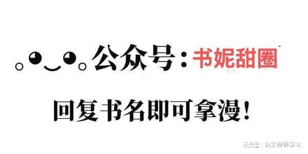 大阳城集团娱乐网站app666我的邻居是bj雪虎单车在哪没有麦克风也听得见我的邻(图1)