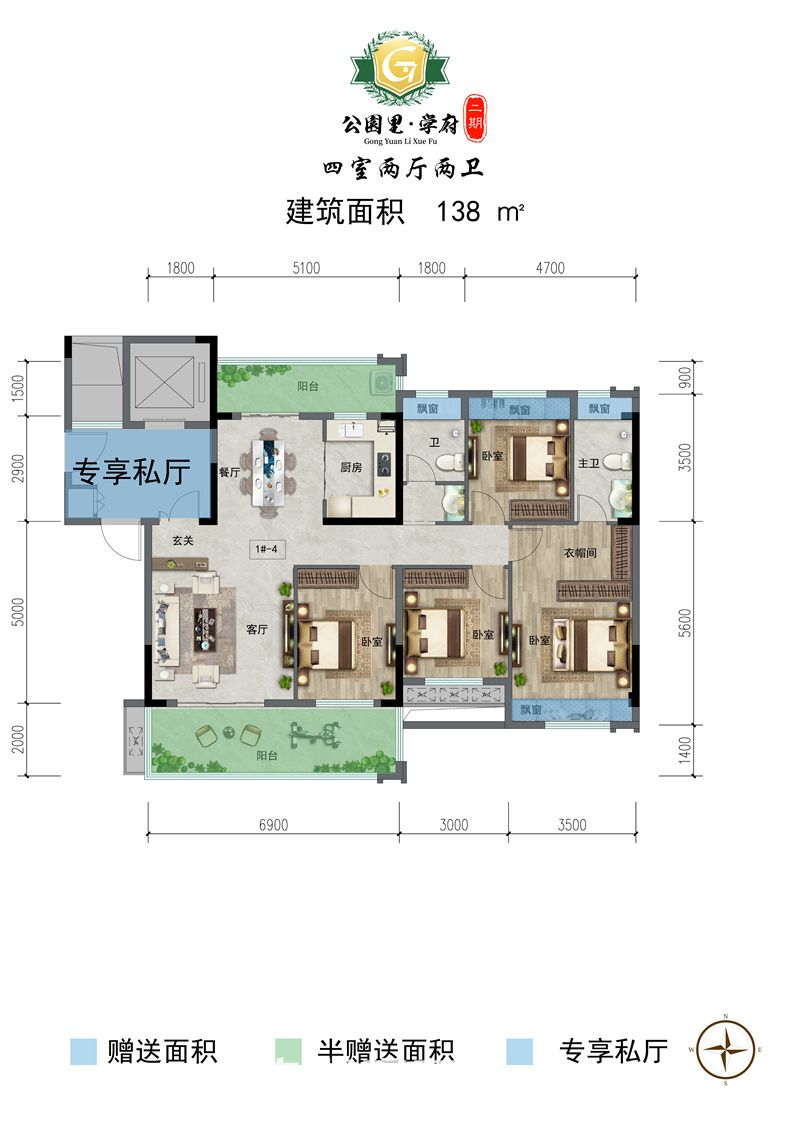 大阳城集团娱乐网站app666公园里学府二期！智能安防解锁未来生活新图景(图14)