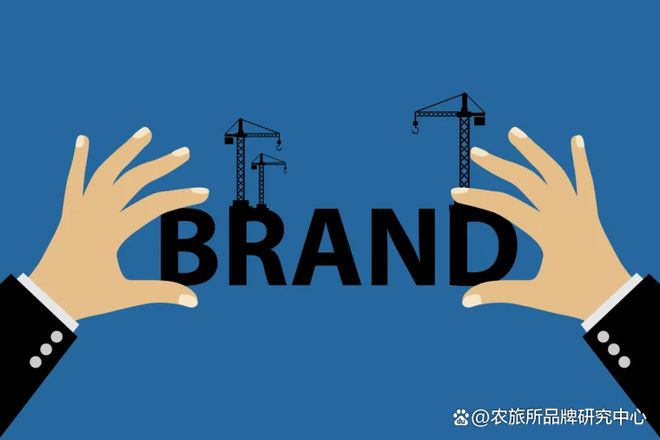 大阳城集团娱乐网站app666解析2025中央一号文件：为乡村产业与农牧业品牌建(图8)